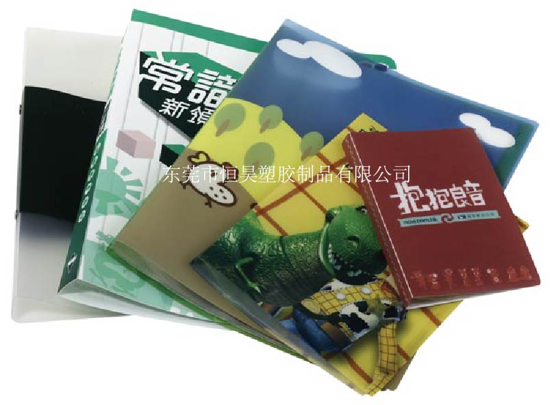 pp文件夾產品
