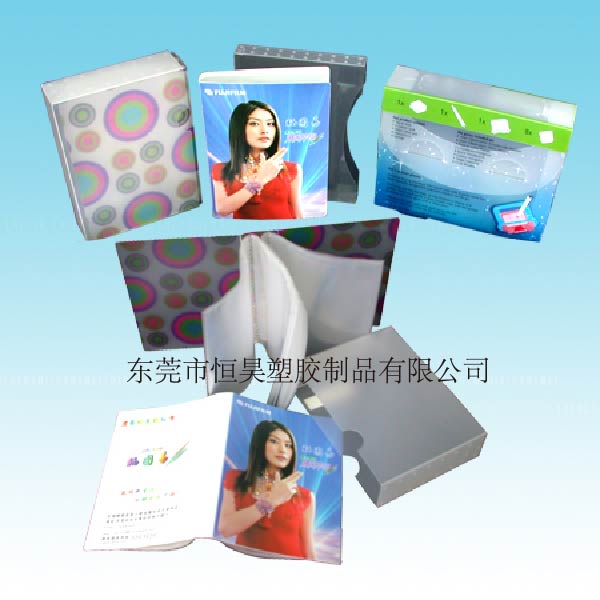 pp文具產品