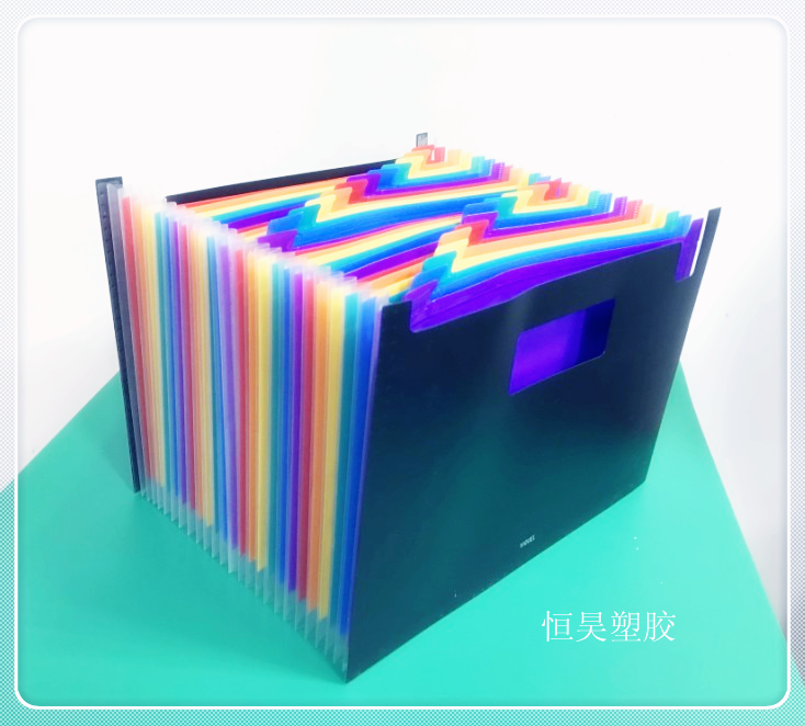 風琴包