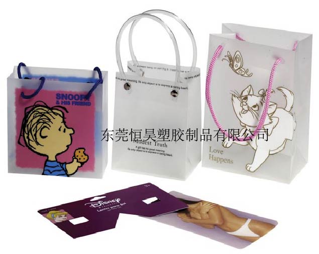 pp禮品袋 手袋,產品