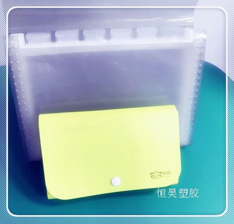 PP風琴包 風琴